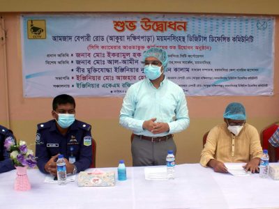 নগরবাসীর প্রত্যাশা পূরণে সকল দাবী পর্যায়ক্রমে পূরণ করা হবে- -মেয়র ইকরামুল হক টিটু
