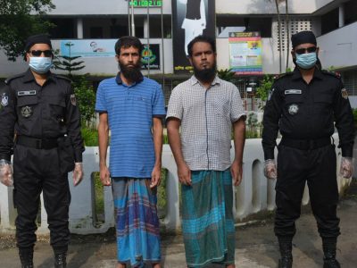 ময়মনসিংহে র‌্যাব-১৪ এর হাতে সন্ত্রাসী মামলার পলাতক দুই আসামী গ্রেফতার