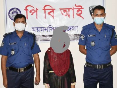 ভালুকা থেকে অপহৃত কবিতা  গাজীপুর  উদ্ধার