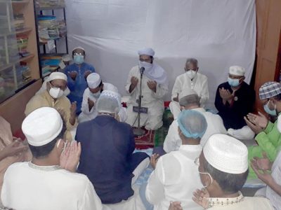অ্যাড, আনিসুর রহমান খানের রুহের মাগফেরাত কামনায় কোরানখানি ও দোয়া