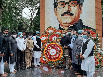 শ্রদ্ধার্ঘ্য ও ভালবাসায় ময়মনসিংহে জাতীয় শোক দিবস পালিত