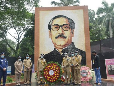 বঙ্গবন্ধুর আদর্শ উজ্জবীত হয়ে মাদক ও দুর্নীতিমুক্ত দেশ গড়তে হবে-ময়মনসিংহ রেঞ্জ ডিআইজি –