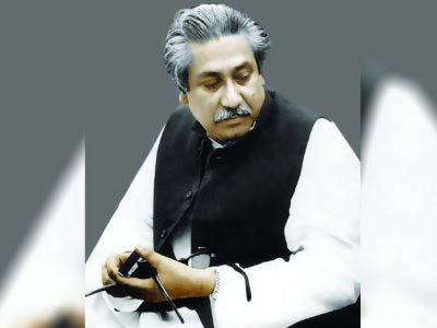 আজ জাতীয় শোক দিবস