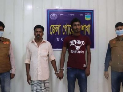 ময়মনসিংহে ডিবি’র হাতে ৪ মাদক ব্যবসায়ী ও মোবাইল চোরসহ গ্রেফতার ৬