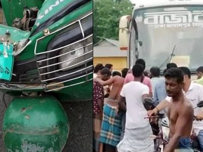 মুক্তাগাছায় বাসচাপায় সিএনজিচালিত অটোরিকশার ৭ যাত্রী নিহত