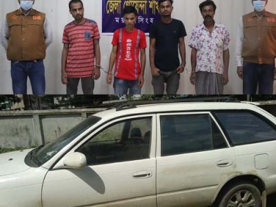 প্রাইভেটকারের স্টিয়ারিংয়ের ভিতর ইয়াবা বহনকালে  ৪ মাদক ব্যবসায়ী গ্রেফতার