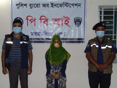 ত্রিশাল থেকে অপহৃত ভিকটিম গাজীপুর থেকে উদ্ধার