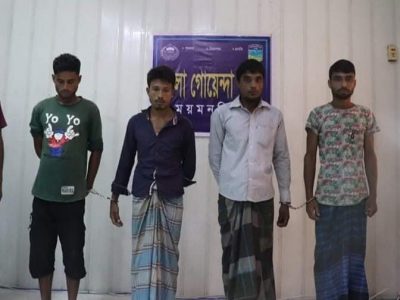 ময়মনসিংহে ডিবি’র অভিযানে ১০ কেজি গাঁজাসহ ৪ মাদক ব্যবসায়ী গ্রেফতার