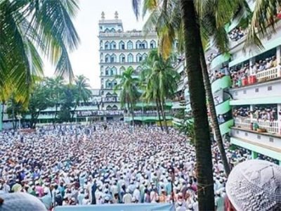 আল্লামা শফীর জানাজায় লাখো মানুষের ঢল
