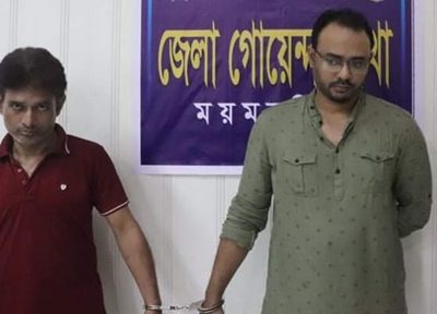 ডিবির অভিযানে ১২১০ পিস ইয়াবাসহ দুই মাদক ব্যবসায়ী গ্রেফতার