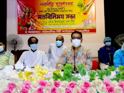 স্বাস্থ্যবিধি মেনে শারদীয় দুর্গোৎসব পালনের আহবান মেয়র টিটুর