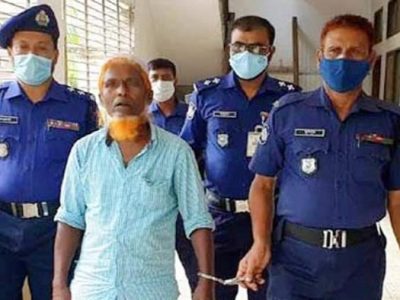 আট বছরের এক শিশু ধর্ষণ মামলায় একজনের  যাবজ্জীবন
