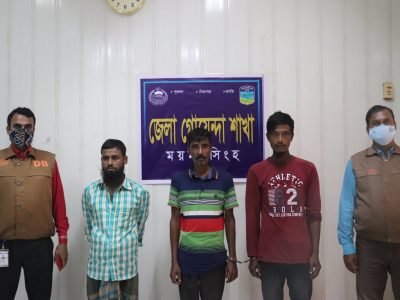 ময়মনসিংহে  ১টি অটোরিক্সা ও ২৫টি ব্যাটারীসহ  ৩ অটোরিক্সা চোর  গ্রেফতার