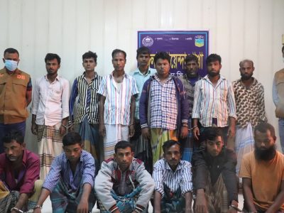 ময়মনসিংহ ডিবি’র অভিযানে ১৪ জুয়ারি গ্রেফতার