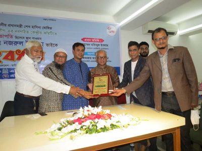 কৃষক লীগের কেন্দ্রীয় কমিটিতে সহ-সভাপতি‘র পদ পাওয়ায় কৃষিবিদ নজরুলকে সংর্বধনা