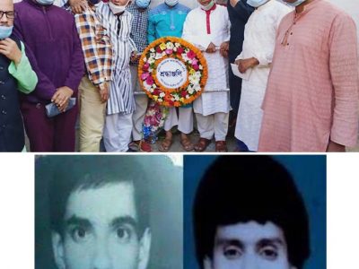 ময়মনসিংহ আজ স্বৈরাচার বিরোধী আন্দোলনে শহীদ ফিরোজ-জাহাঙ্গীর দিবস পালিত
