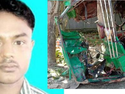 তারাকান্দায় সড়ক দুঘর্টনায় ২ জন নিহত