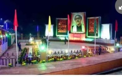 ময়মনসিংহে মুক্তিযুদ্ধের স্মৃতি রক্ষার্থে জয়বাংলা চত্বরের  উদ্বোধন