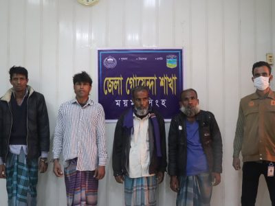 ময়মনসিংহ ডিবি’র অভিযানে ০৪ জুয়ারি গ্রেফতার