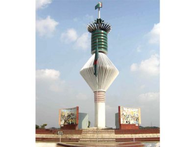 আজ ১০ ডিসেম্বর, ময়মনসিংহ মুক্ত দিবস