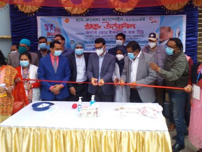 ময়মনসিংহে হাম-রুবেলা টিকাদান ক্যাম্পেইনের উদ্বোধন করলেন মেয়র টিটু