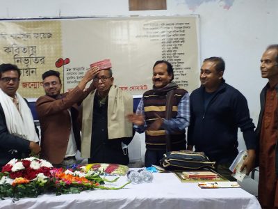 অসাধারণ লেখক কবি শামসুল ফয়েজ এর ৬৮তম জন্মোৎসবে পালিত