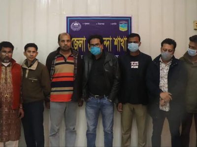 ময়মনসিংহে ডিবির হাতে চাঁদাবাজ মাদক ব্যবসায়ী ও জুয়াড়িসহ গ্রেফতার ১১