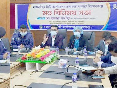 ময়মনসিংহ নগরীতে অবৈধ যানবাহন পেলে কঠোর শাস্তি : মেয়র টিটু