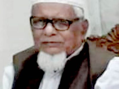 ময়মনসিংহ আঞ্চলিক নির্বাচন কর্মকর্তা আলিমুজ্জামানের পিতা আশরাফ আর নেই