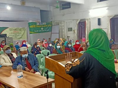 বাসমাশিস ২১ সদস্য বিশিস্ট ময়মনসিংহ জেলা কমিটি গঠিত সভাপতি আজহারুল সম্পাদক আনোয়ার কাদের