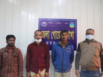 ময়মনসিংহে ২ অটোরক্সিা চোর ১ মাদকব্যবসায়ীসহ গ্রেফতার ৩