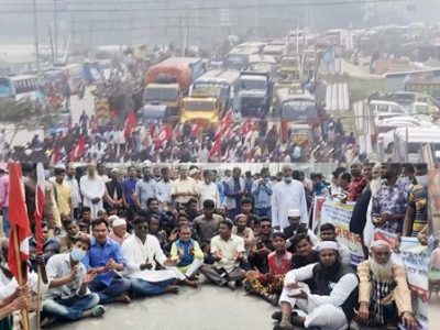 ভালুকা ডা.সোহেলি শারমিনের অপসারন দাবিতে ঢাকা-ময়মনসিংহ মহাসড়ক অবরোধ