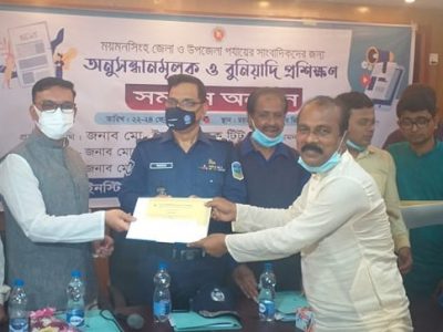পেশাদার ও দক্ষ সাংবাদিকরা দেশের উন্নয়নে গুরুত্বপূর্ণ ভুমিকা রাখেন- মেয়র টিটু