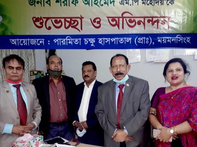 করোনাযোদ্ধা ডাঃ হরি শংকর দাশ’র ভূয়সী প্রশংসা গণপূর্ত প্রতিমন্ত্রীর