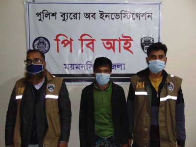 ফরিদা হত্যার রহস্য উৎঘাটন করেছে পিবিআই