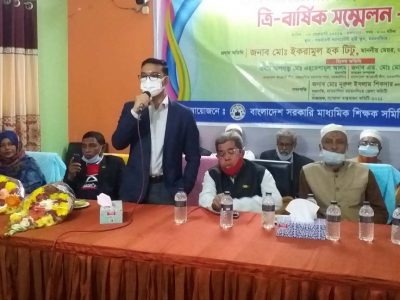 গঠনতন্ত্র মোতাবেক বাসমাশিস জেলা শাখার কমিটি  গঠনের পরামর্শ দিলেন- মেয়র টিটু