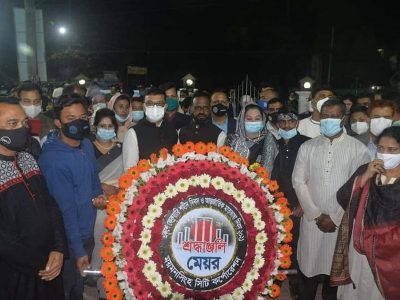 ময়মনসিংহে ভাষা শহীদদের প্রতি শ্রদ্ধা নিবেদন