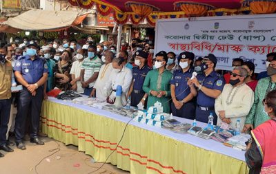 করোনা মোকাবেলায় ময়মনসিংহ জেলা পুলিশের মাস্ক ক্যাম্পেইন অব্যাহত