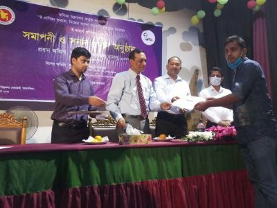 ময়মনসিংহে ই-কমার্স প্রশিক্ষণ এর সমাপনী ও সনদ প্রদান