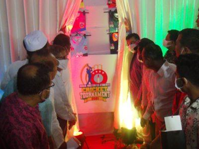 রতন স্যারের স্বরণে চ্যাম্পিয়ন ট্রফি ক্রিকেট টুর্ণামেন্টের লোগো, জার্সি ও ট্রফি উন্মোচন