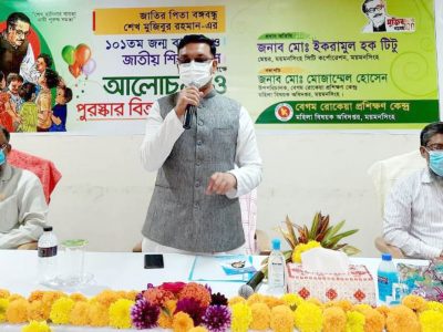 উন্নত বাংলাদেশ বিনির্মাণে নারীদের আত্মকর্মসংস্থানের বিকল্প নেই : টিটু