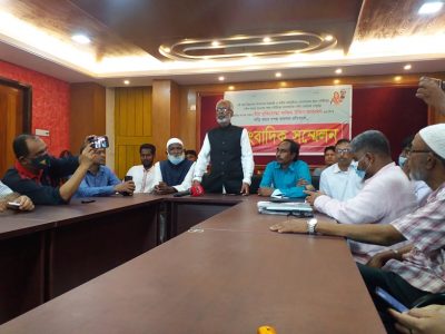 সংবাদ সম্মেলনে জীবনের নিরাপত্তা চাইলেন গৌরীপুরের সরকার দলীয় এমপি নাজিম