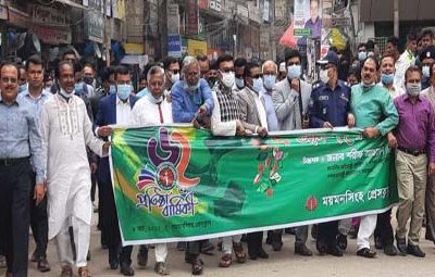 বর্নাঢ্য আয়োজনে ময়মনসিংহ প্রেসক্লাবের ৬২তম প্রতিষ্ঠা বার্ষিকী পালিত