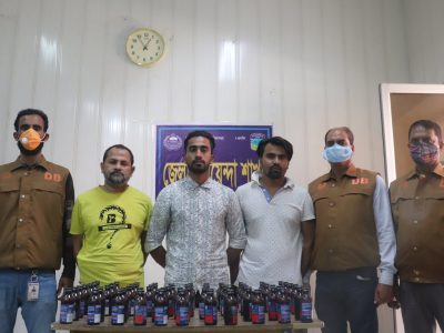 ময়মনসিংহে ফেন্সিডিল, ইয়াবাসহ ৭ মাদকব্যবসায়ী ২অটোচোরসহ গ্রেফতার ৯