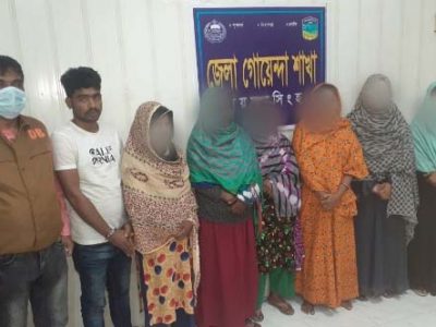 ময়মনসিংহে ১০টি স্বর্ণের চেইনসহ ৭ ছিনতাইকারী ও মাদক ব্যবসায়ীসহ গ্রেফতার ৮
