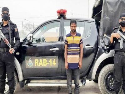 ময়মনসিংহে র‌্যাবের অভিযানে অস্ত্র ও গুলিসহ  সন্ত্রাসী আটক