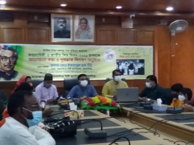 বঙ্গবন্ধুর জন্মবার্ষিকী ও জাতীয় শিশু দিবসে মসিকের আলোচনা সভা ও পুরস্কার বিতরণ