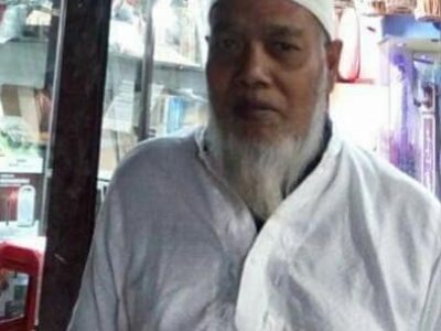ময়মনসিংহ শহরের নবাব এন্ড কোং এর স্বত্তাধিকারী জালাল উদ্দীন আর নেই