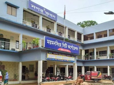 ময়মনসিংহ সিটির  ১৬টি এলাকা করোনায় ঝুঁকিপূর্ণ ঃ সর্তকবার্তা জারী