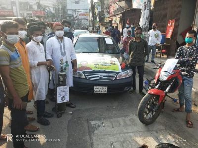 ময়মনসিংহ মহানগর ছাত্রলীগের ‘মানবিক’ উদ্যোগ